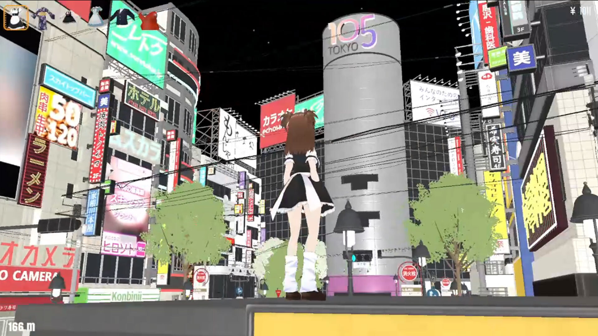 WIRED TOKYO 2007 screenshot #2