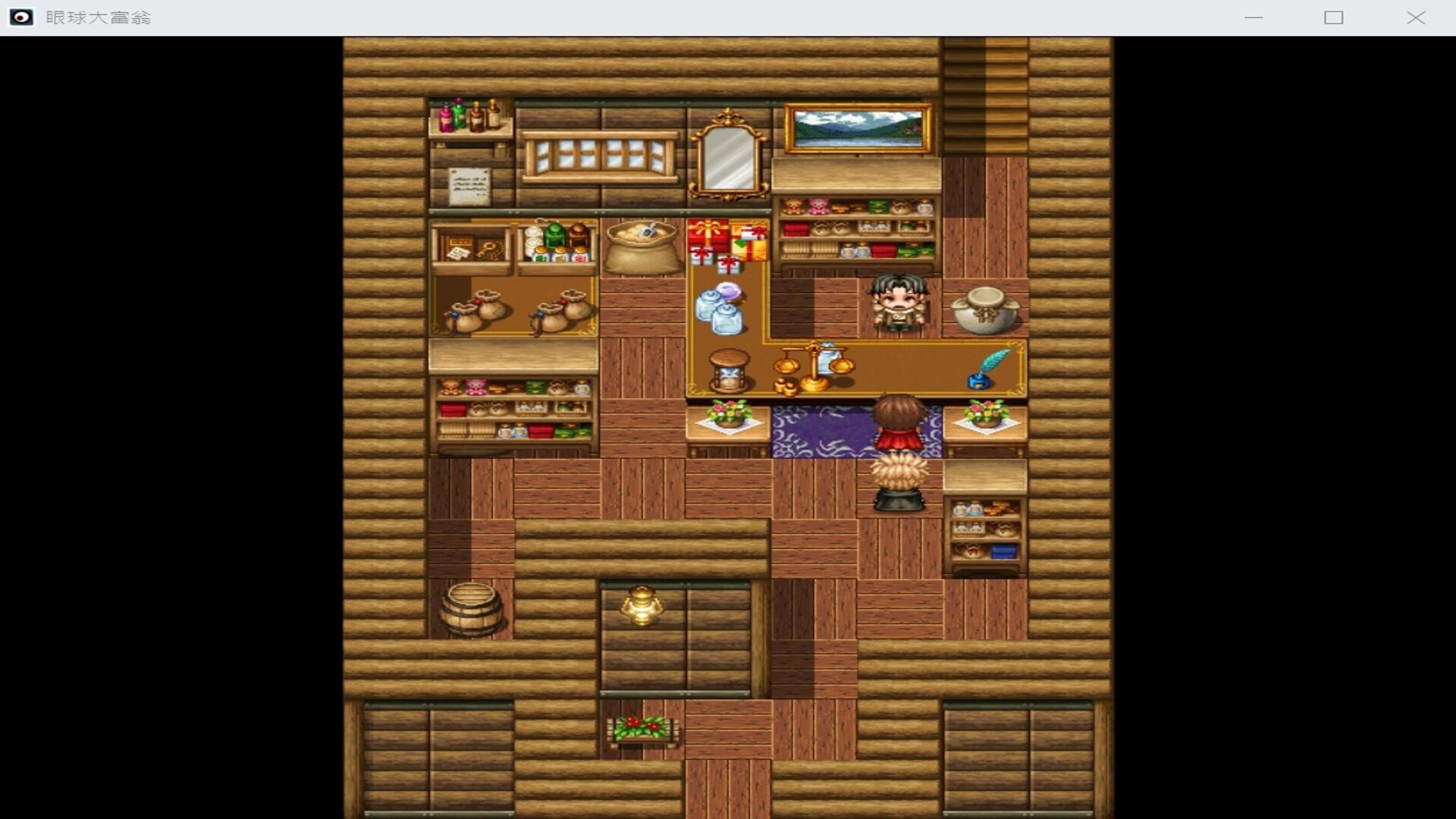 スクリーンショット