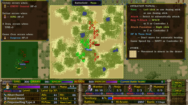 Screenshot 5 of Avaris 2