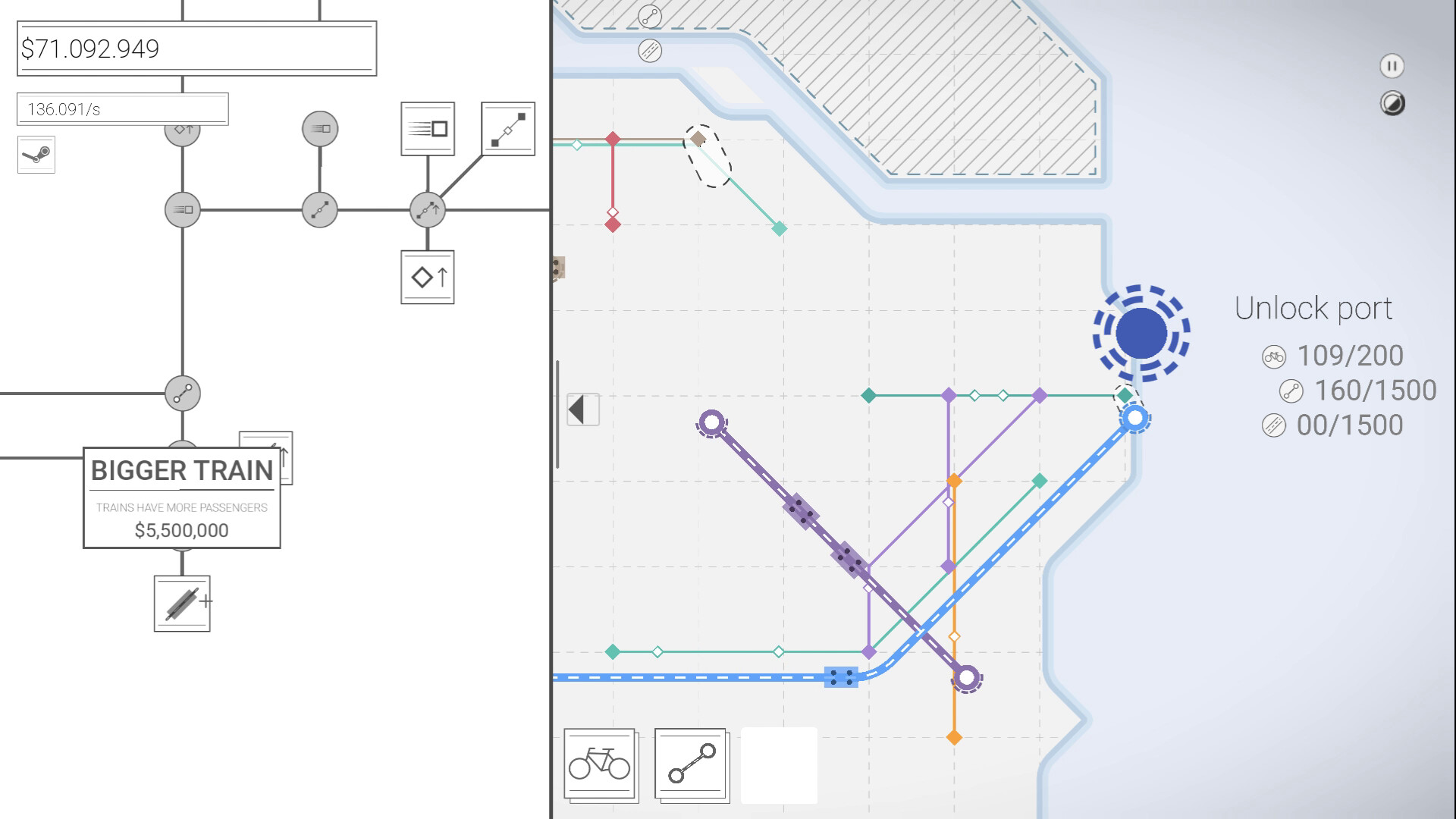 Idle Ways screenshot #5