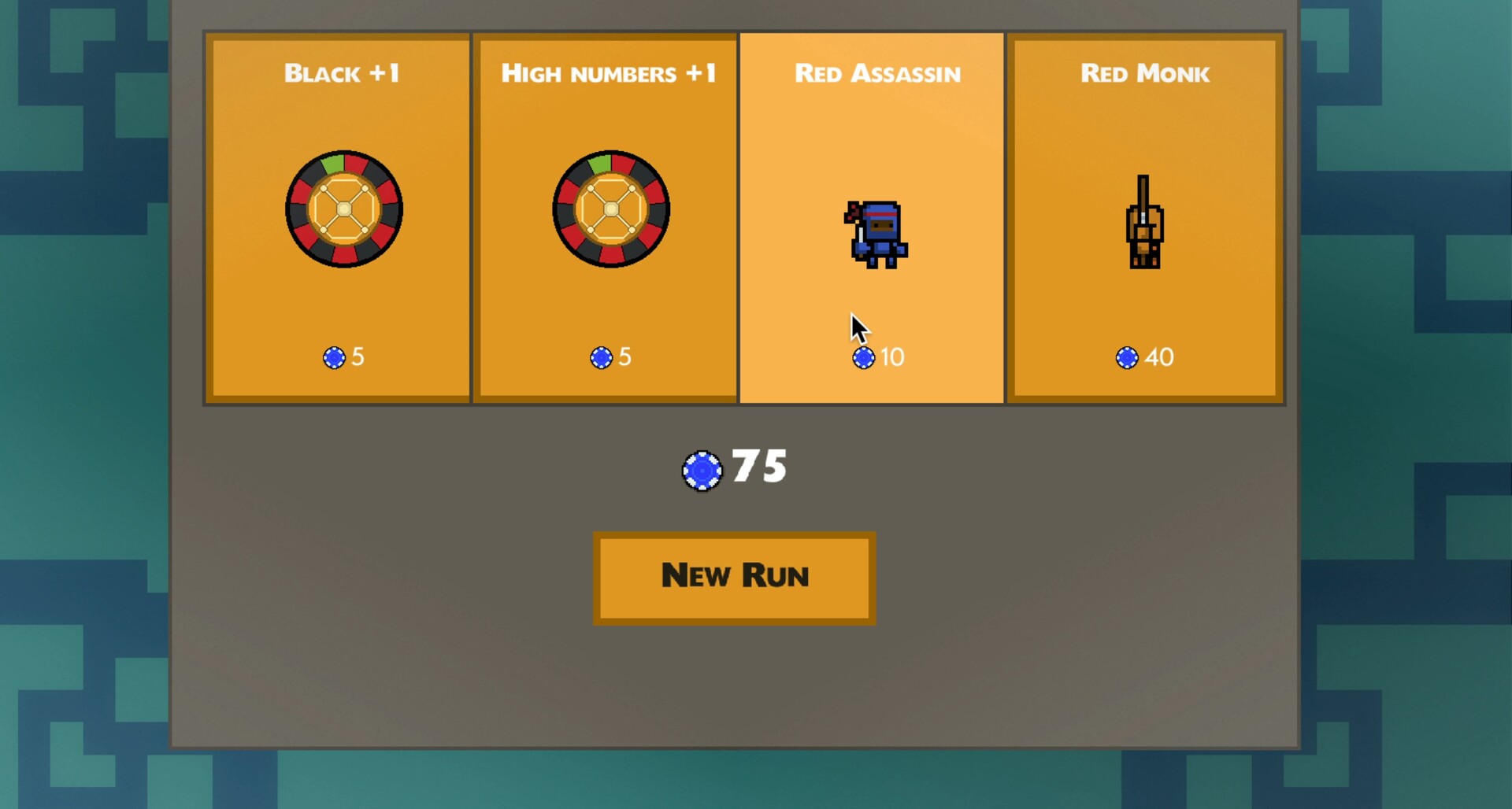 Screenshot 9 of 11