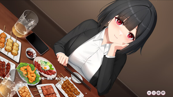 Screenshot 2 of A Dazzling Affair: Forbidden Trysts with a Coworker - additional gameplay view