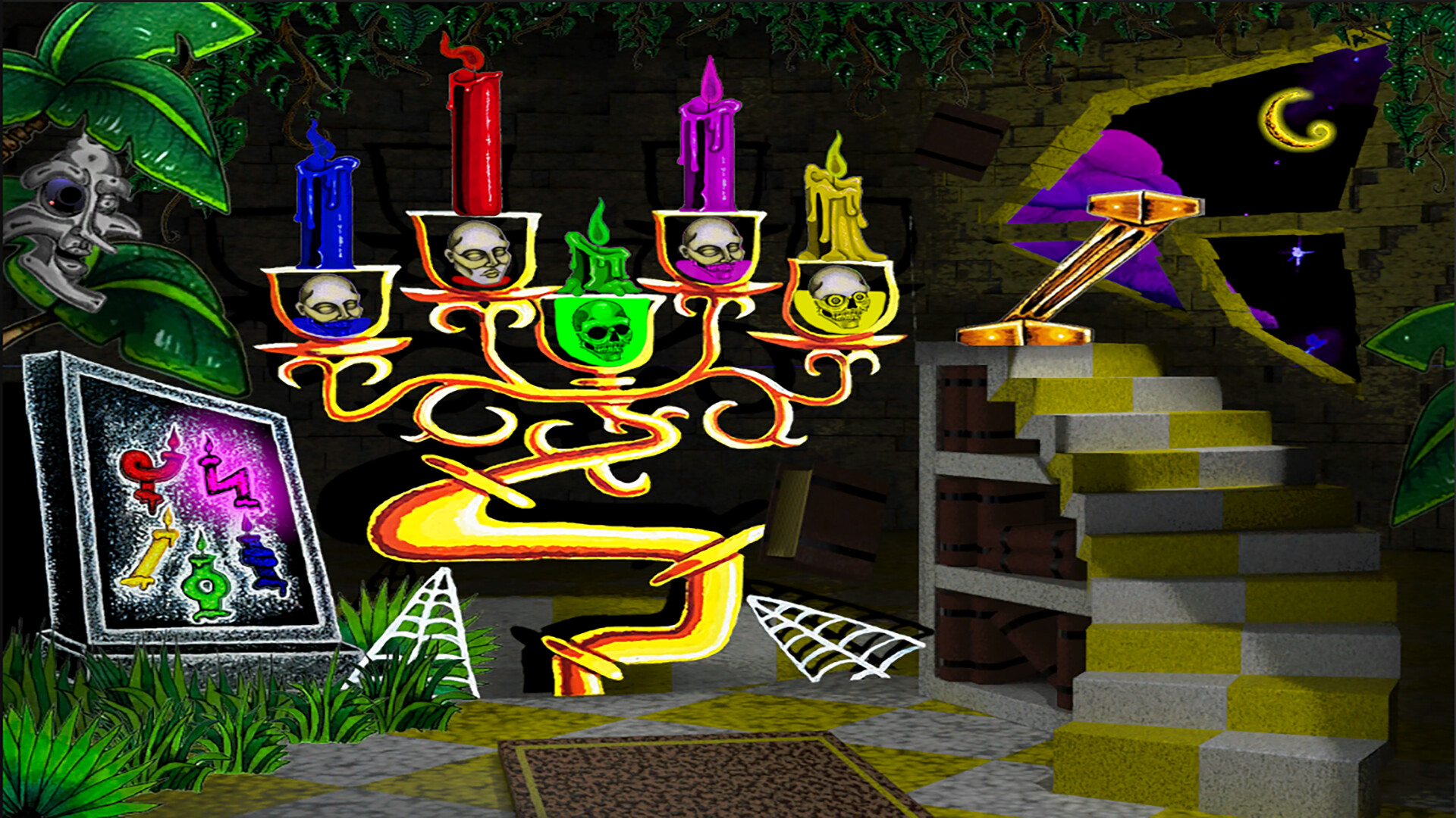 Twilight Gallery screenshot #1
