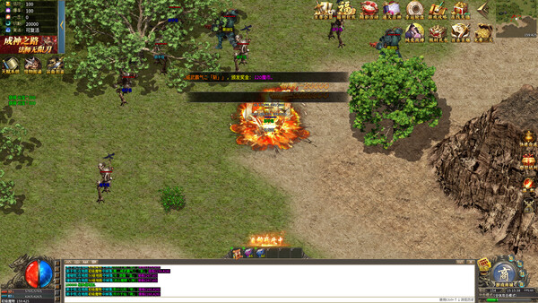 梁山传奇 game for Linux 1