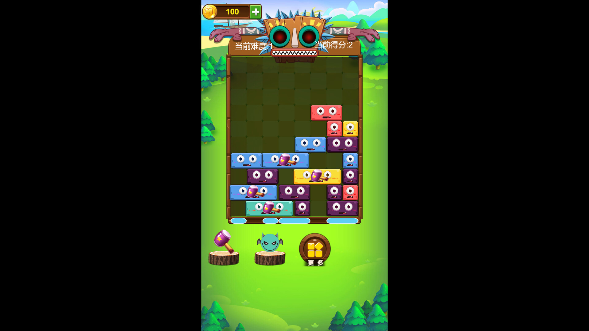 梁山传奇 screenshot #4