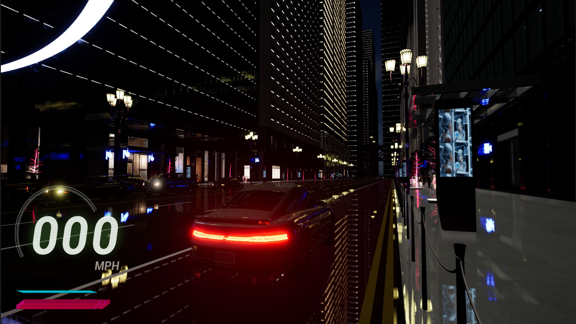 Chicago 4th of July screenshot #10