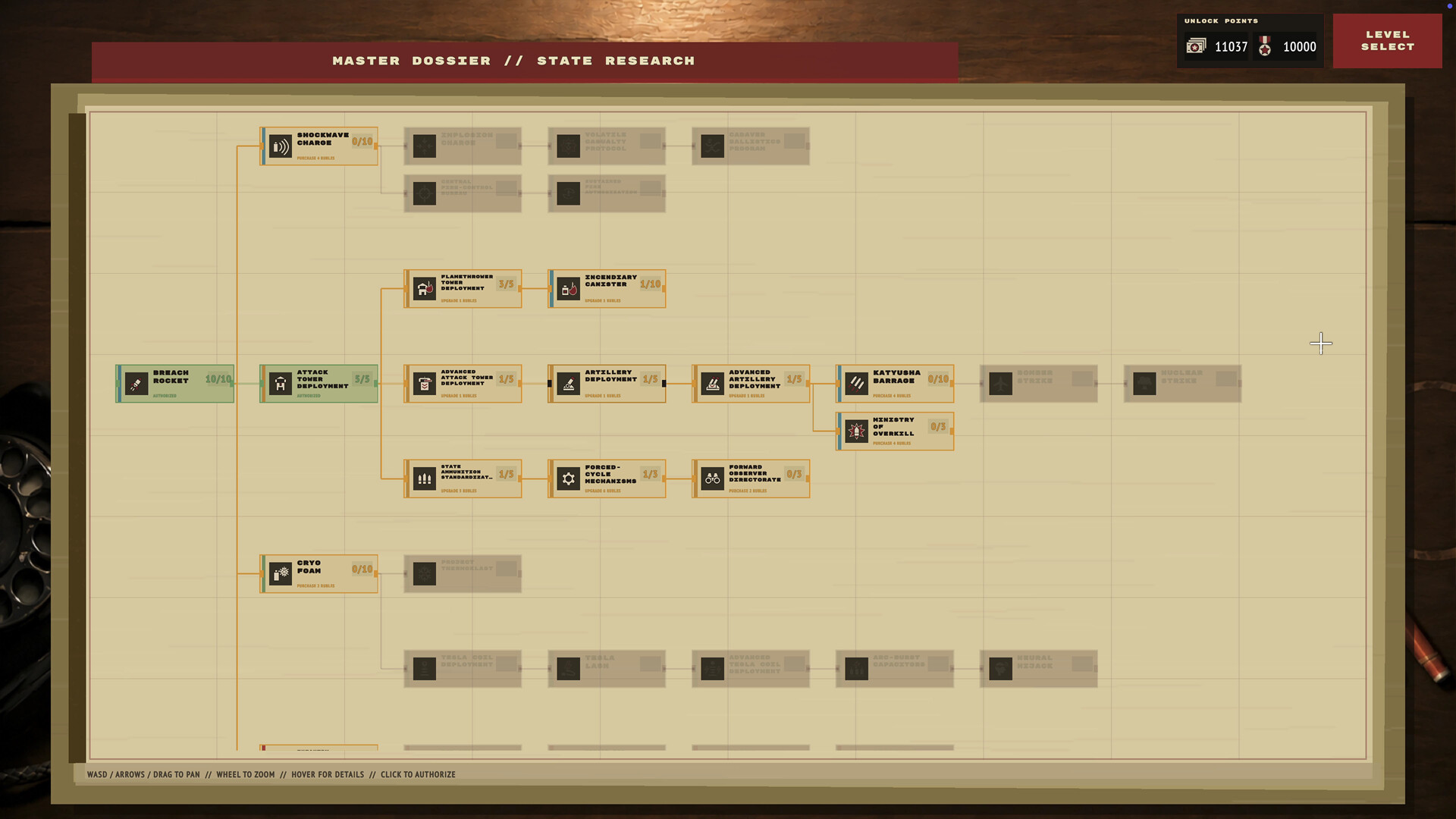 Comrade, Secrets Escape! screenshot 3
