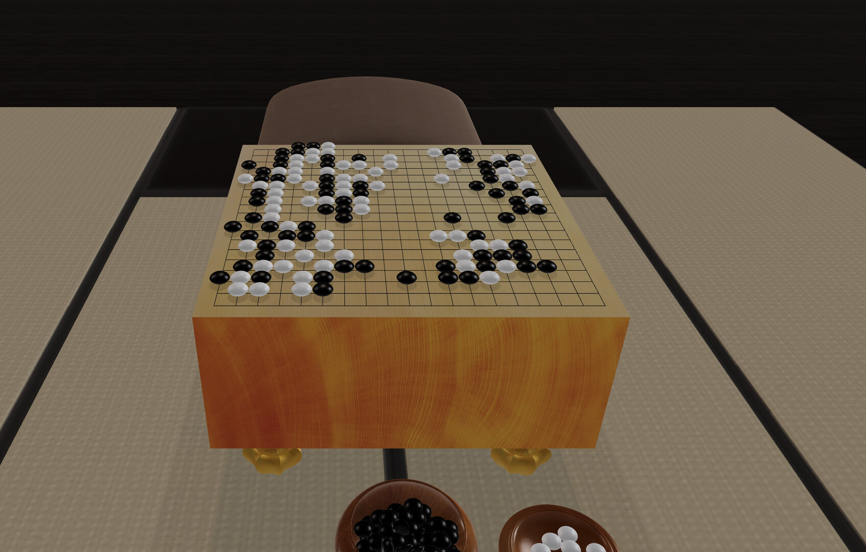Deep Board Go screenshot