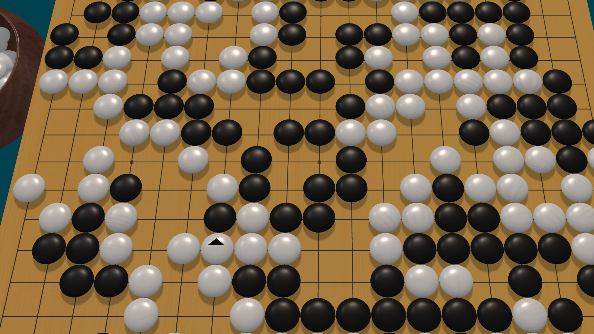 Deep Board Go screenshot #7