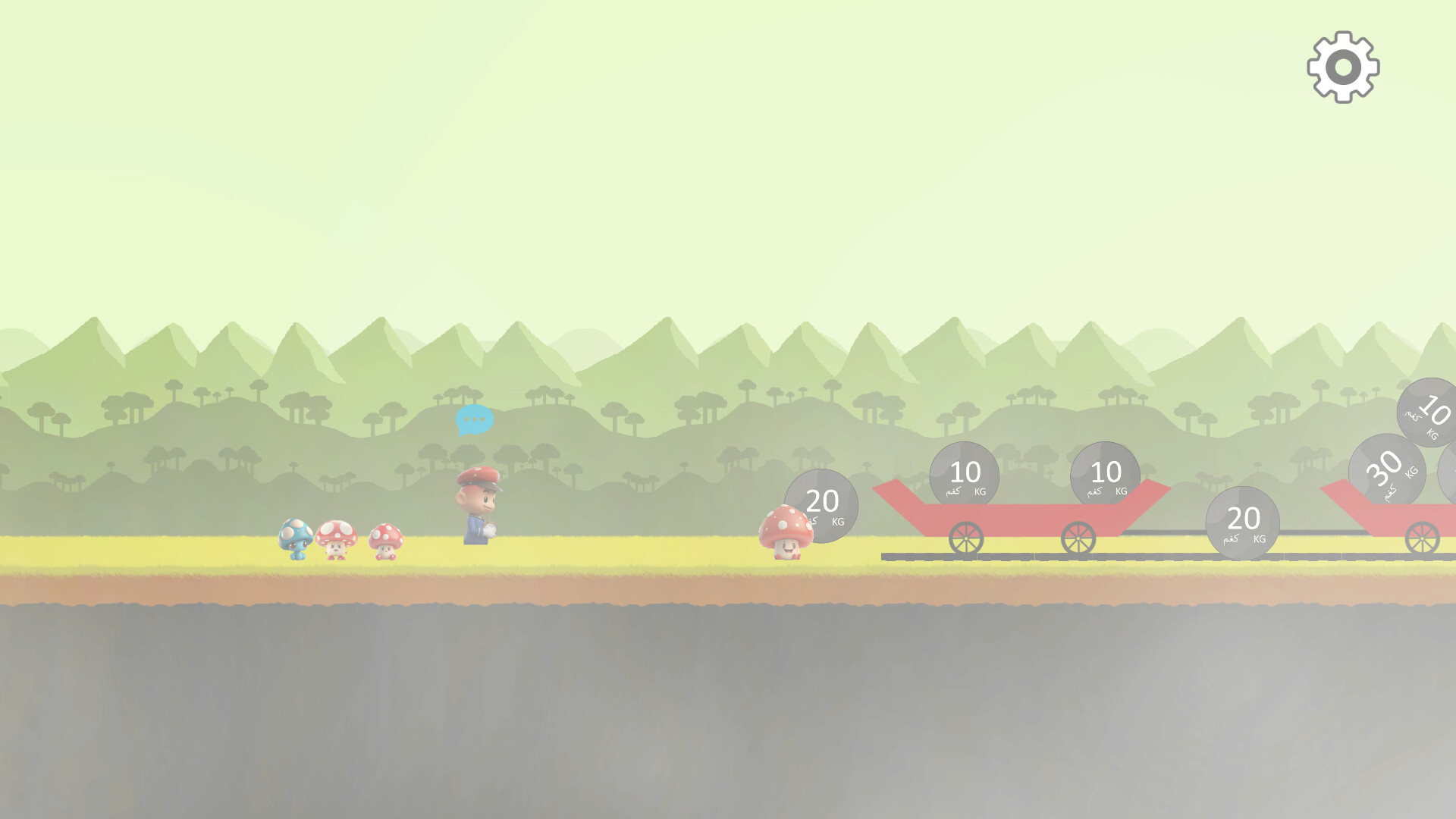 #7. Mushroom Forest Demo (Steam) By: Indie Dev