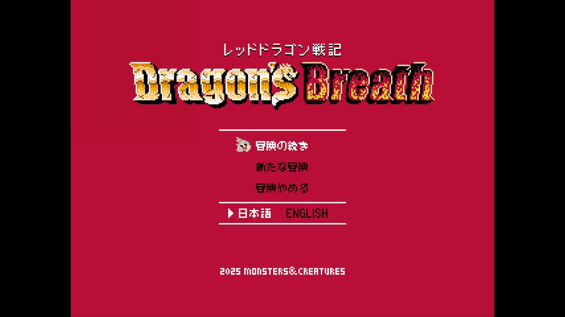 スクリーンショット 15