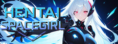 Hentai Spacegirl