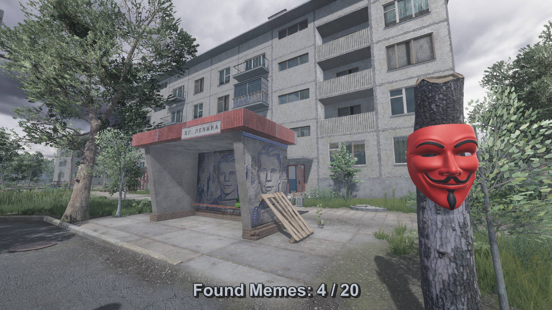 Five Nights In Saransk screenshot #11