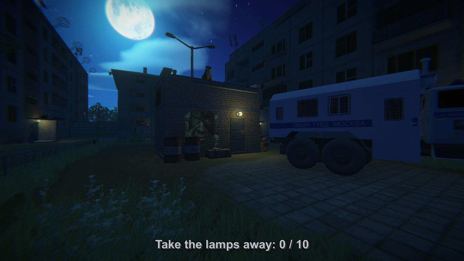 Five Nights In Saransk screenshot #14