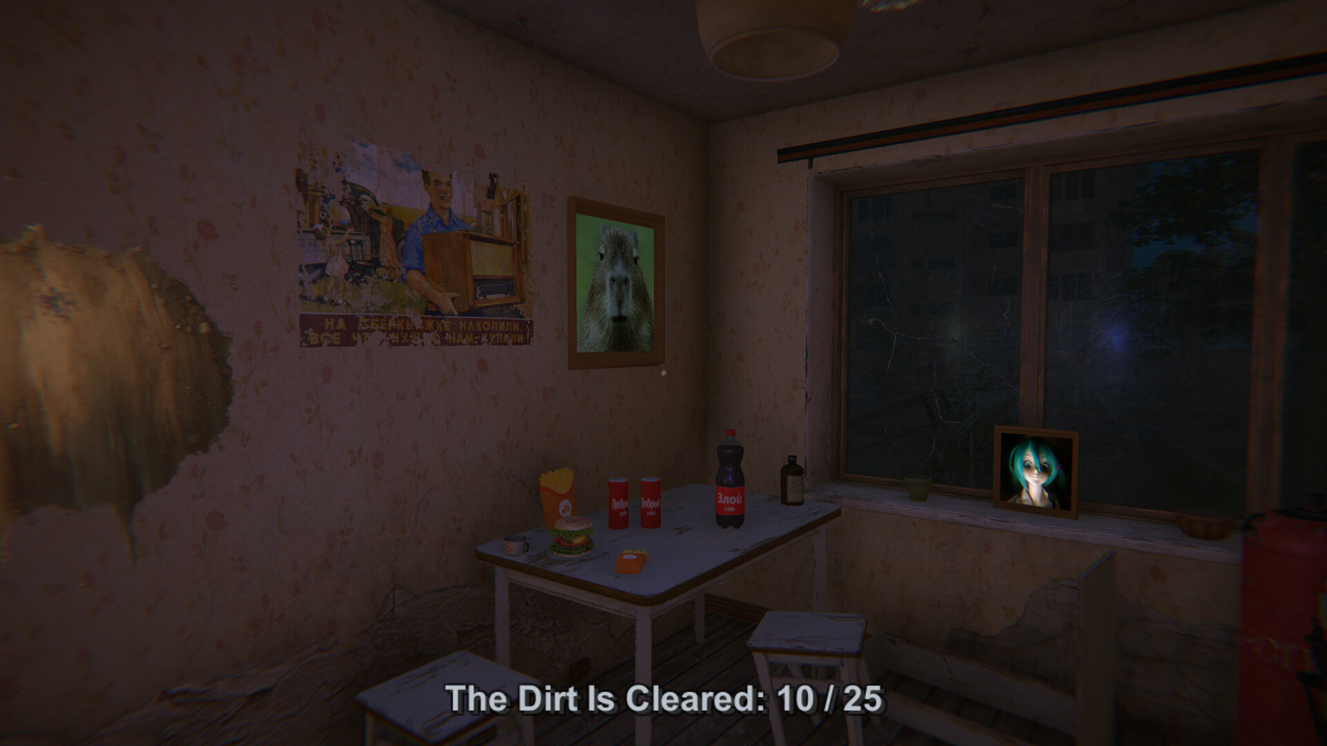 Five Nights In Saransk screenshot #13