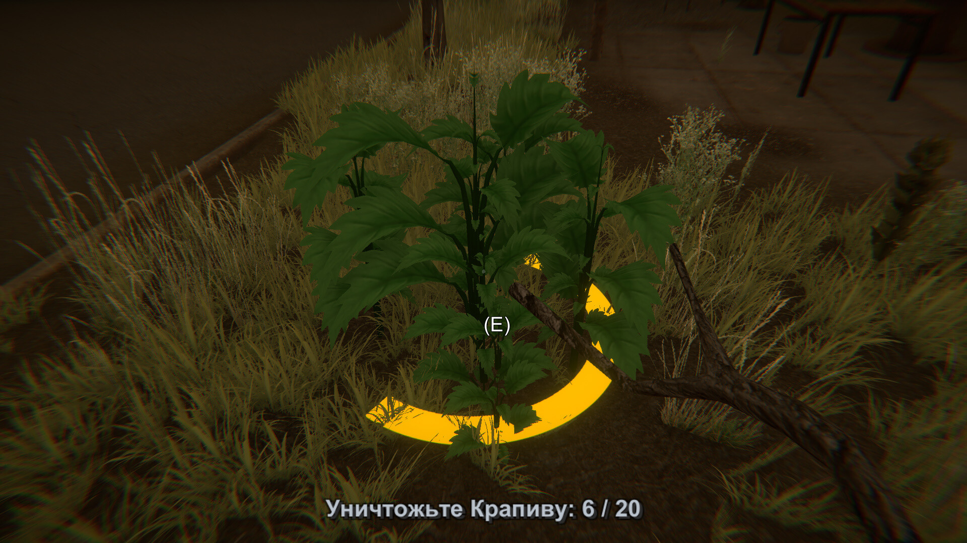 Скриншот ПЯТЬ НОЧЕЙ В САРАНСКЕ — кадр 9
