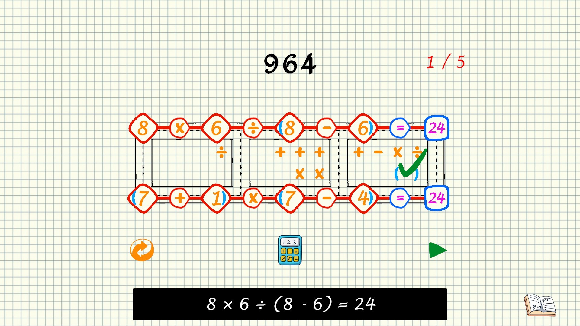 The Incredible Number Puzzles screenshot #10