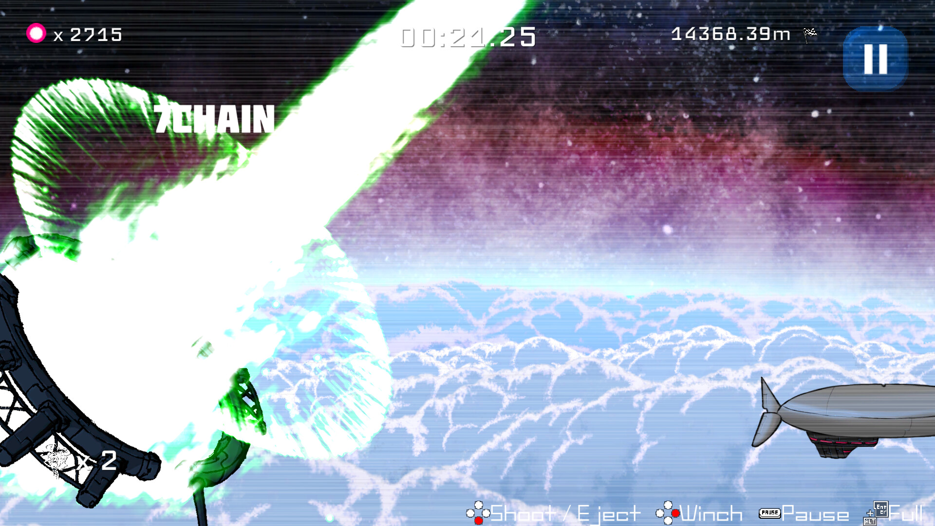 WYRM Plus screenshot #1