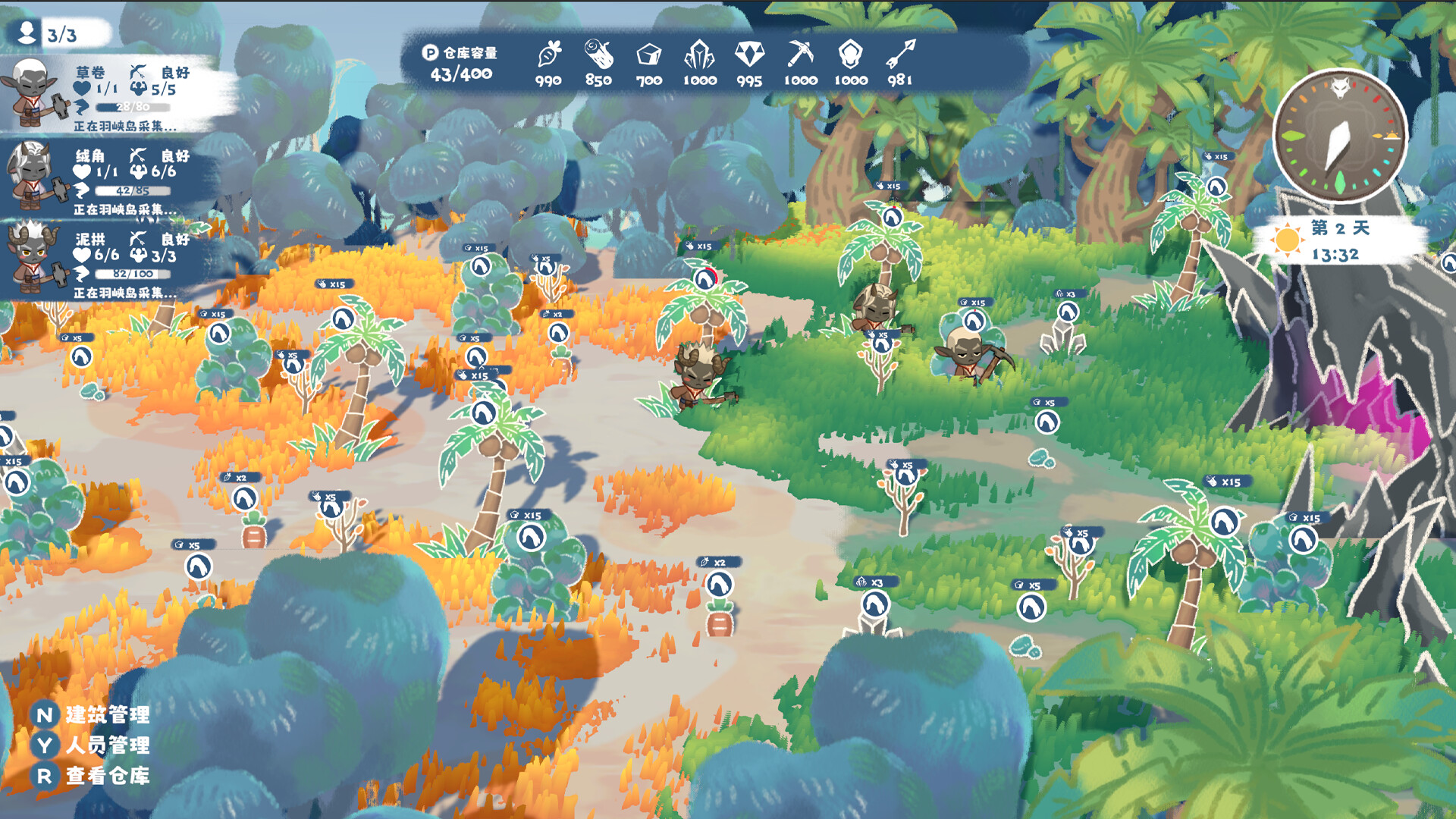 Animal Island: The Wolf’s Onslaught screenshot #1