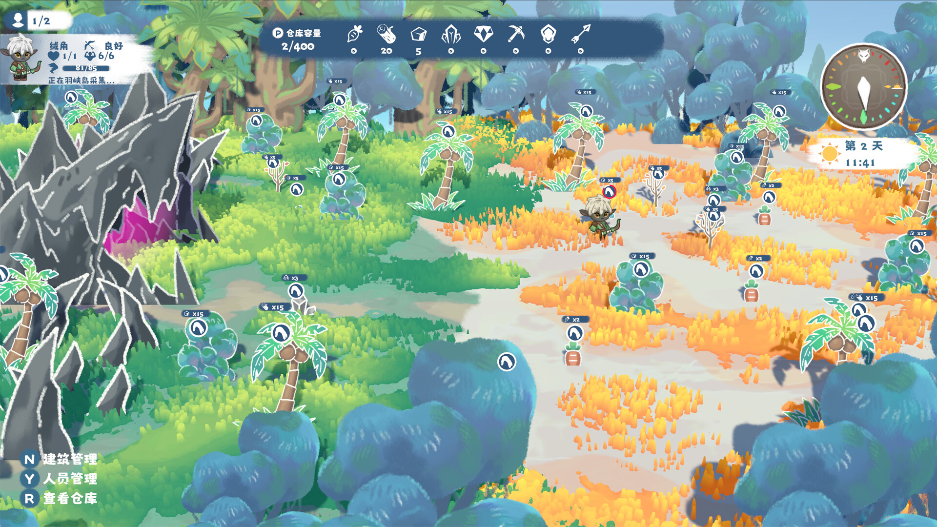 Animal Island: The Wolf’s Onslaught screenshot #7