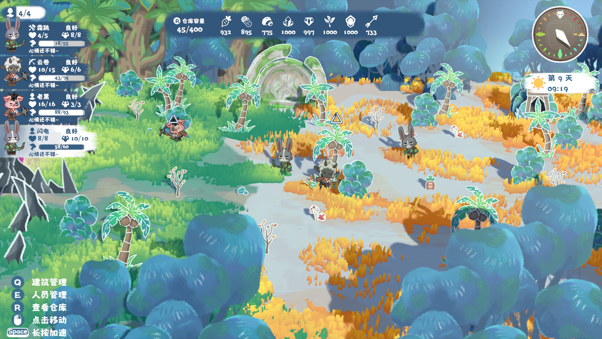 Animal Island: The Wolf’s Onslaught screenshot #6