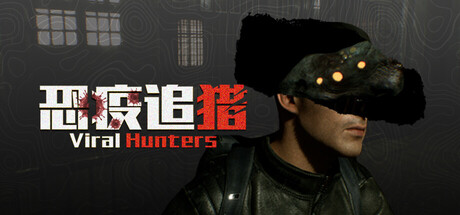 Viral Hunters