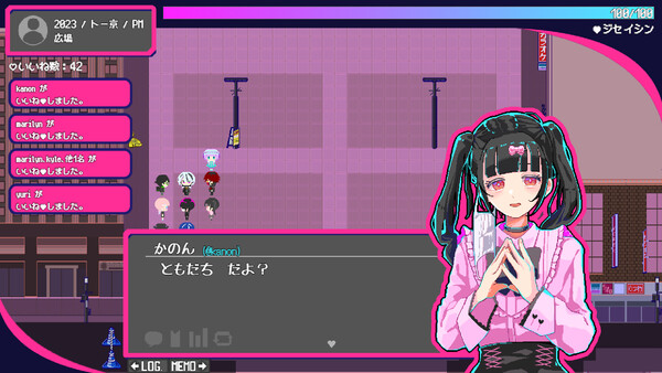 トー京Xtrip game for windows Pc 1