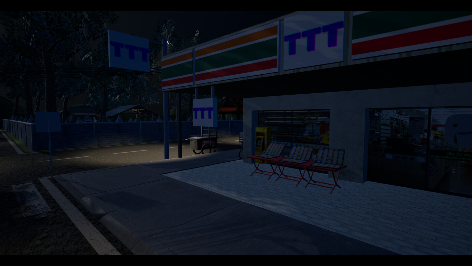 BackHome : เดินกลับบ้านในทางสามแยก screenshot #1