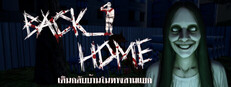 BackHome : เดินกลับบ้านในทางสามแยก