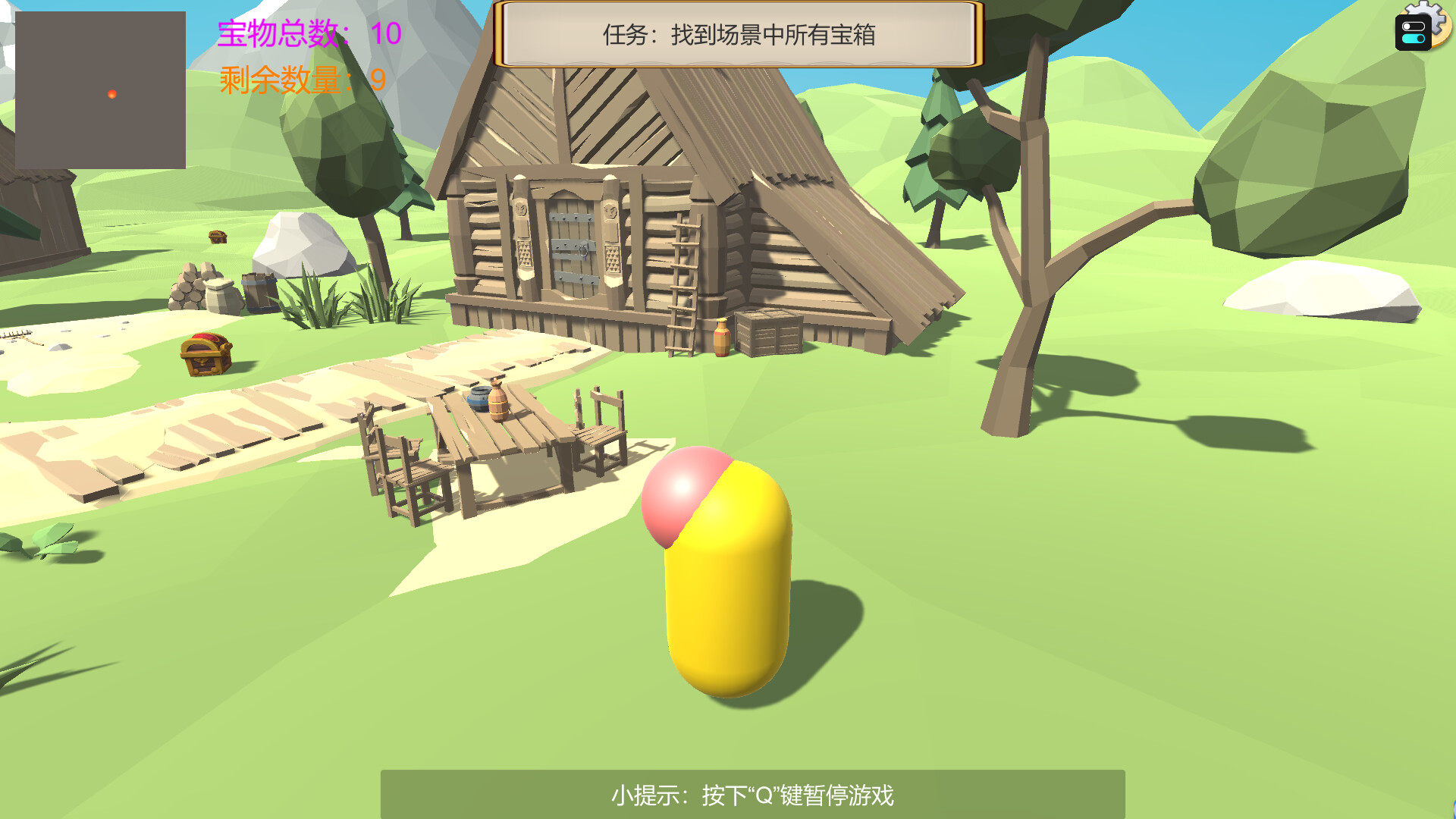 Sycophant screenshot #1