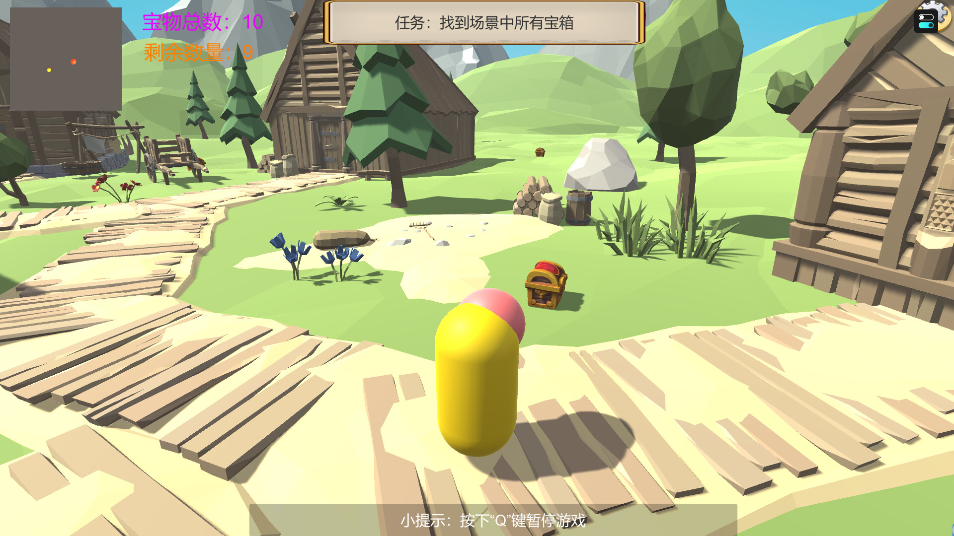 Sycophant screenshot #3