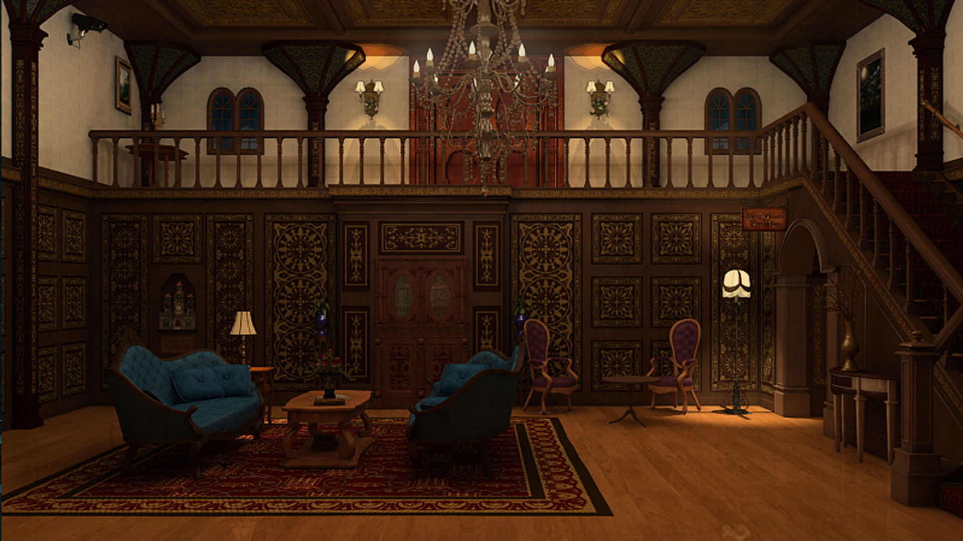 Screenshot 7