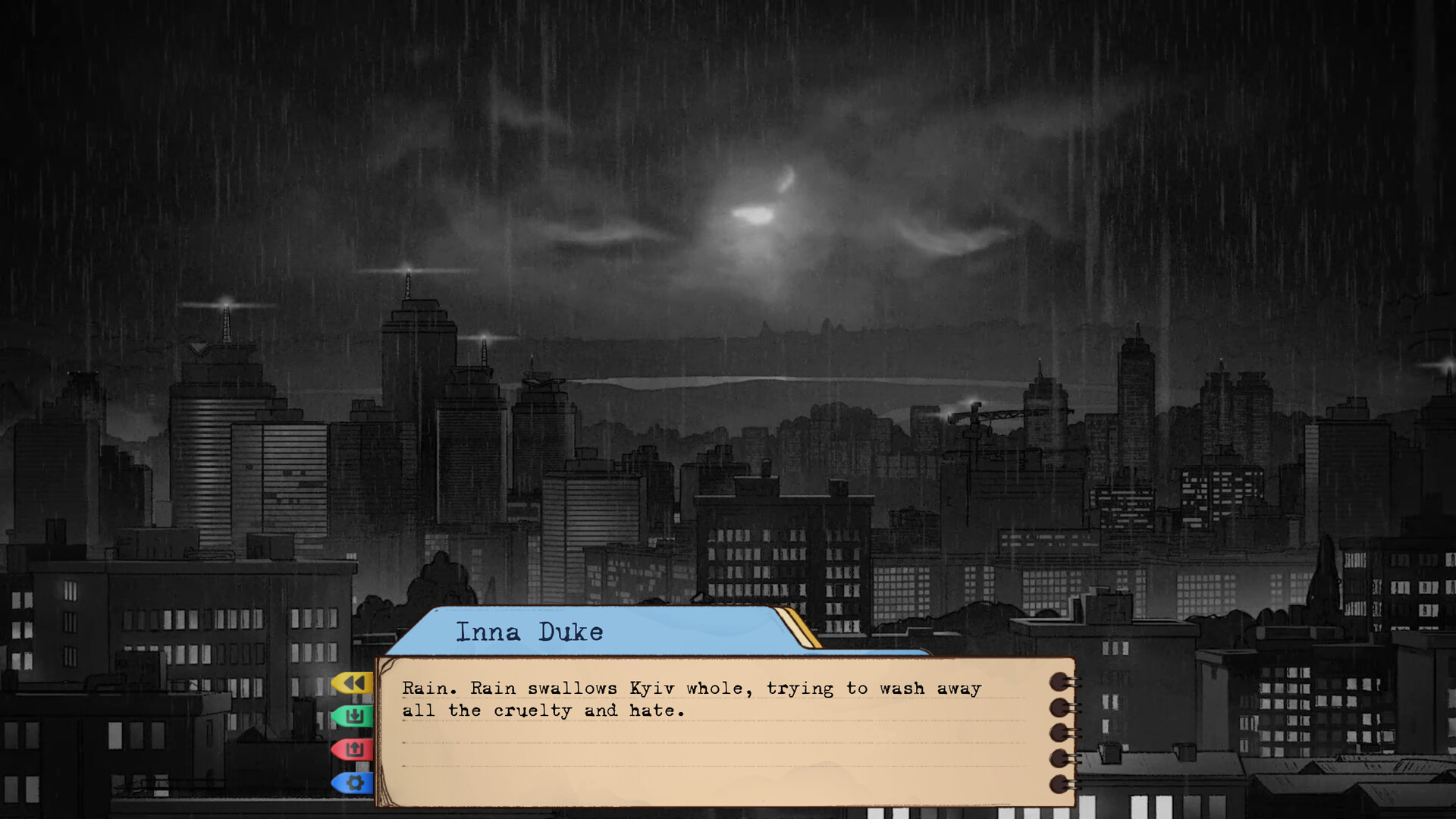 Detective INNA DUKE screenshot #6