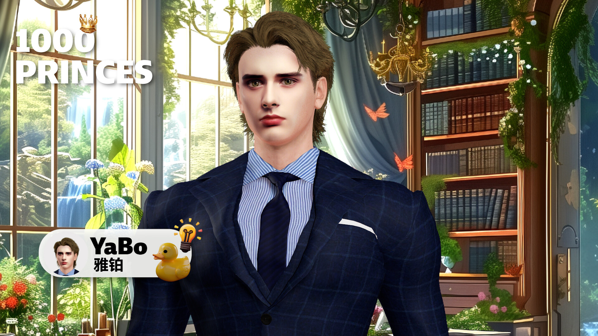 1000 Princes 2: Loving You Is My Duty screenshot #4