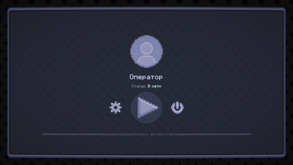 Скриншот 6 из игры KERO CORP