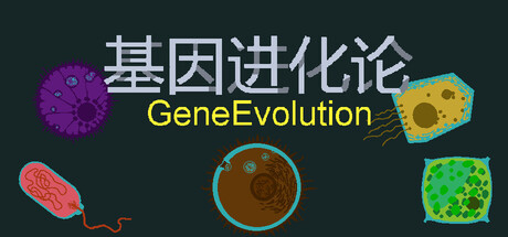 GeneEvolution Banner