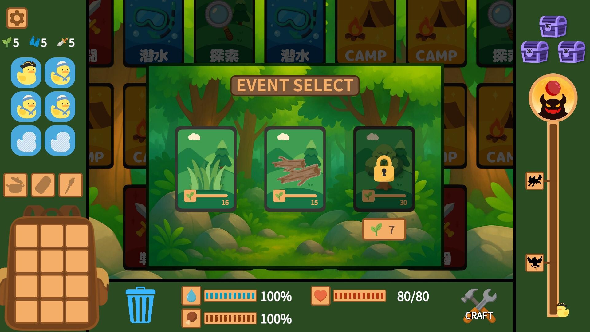 Captain Duck screenshot #1