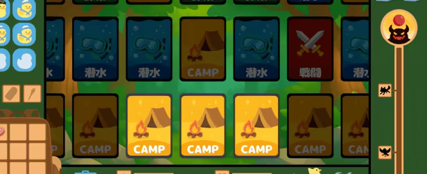 Captain Duck video 3