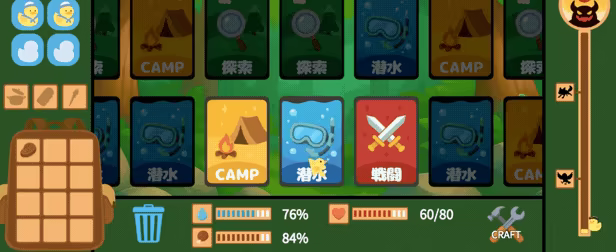 Captain Duck video 1