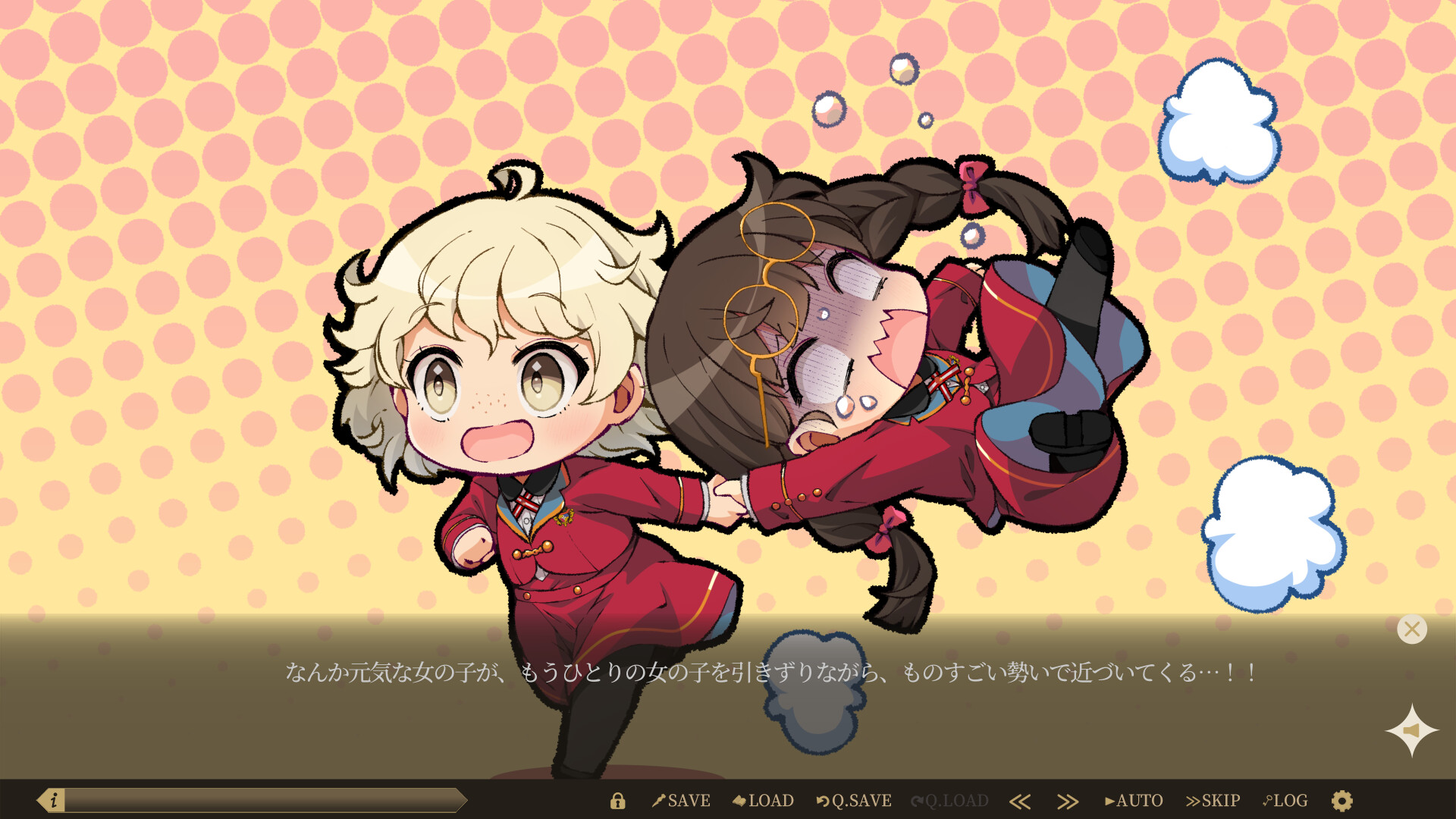 スクリーンショット 10