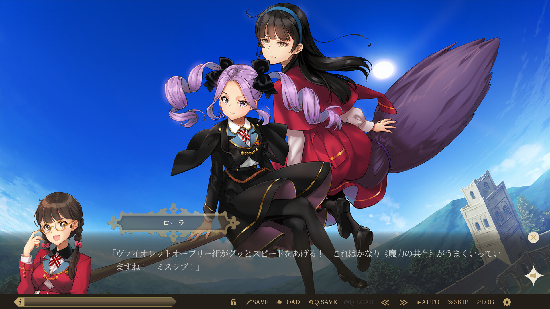 スクリーンショット 7