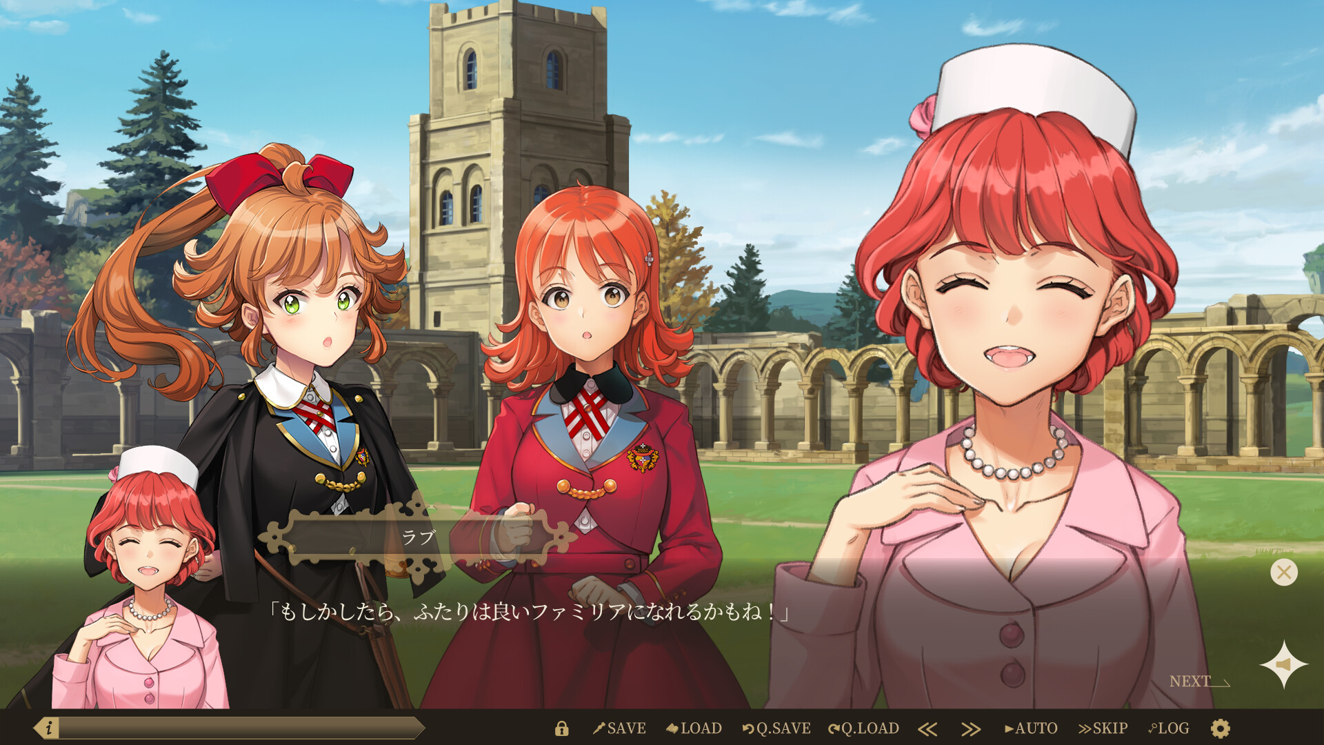 Lilacのスクリーンショット 1