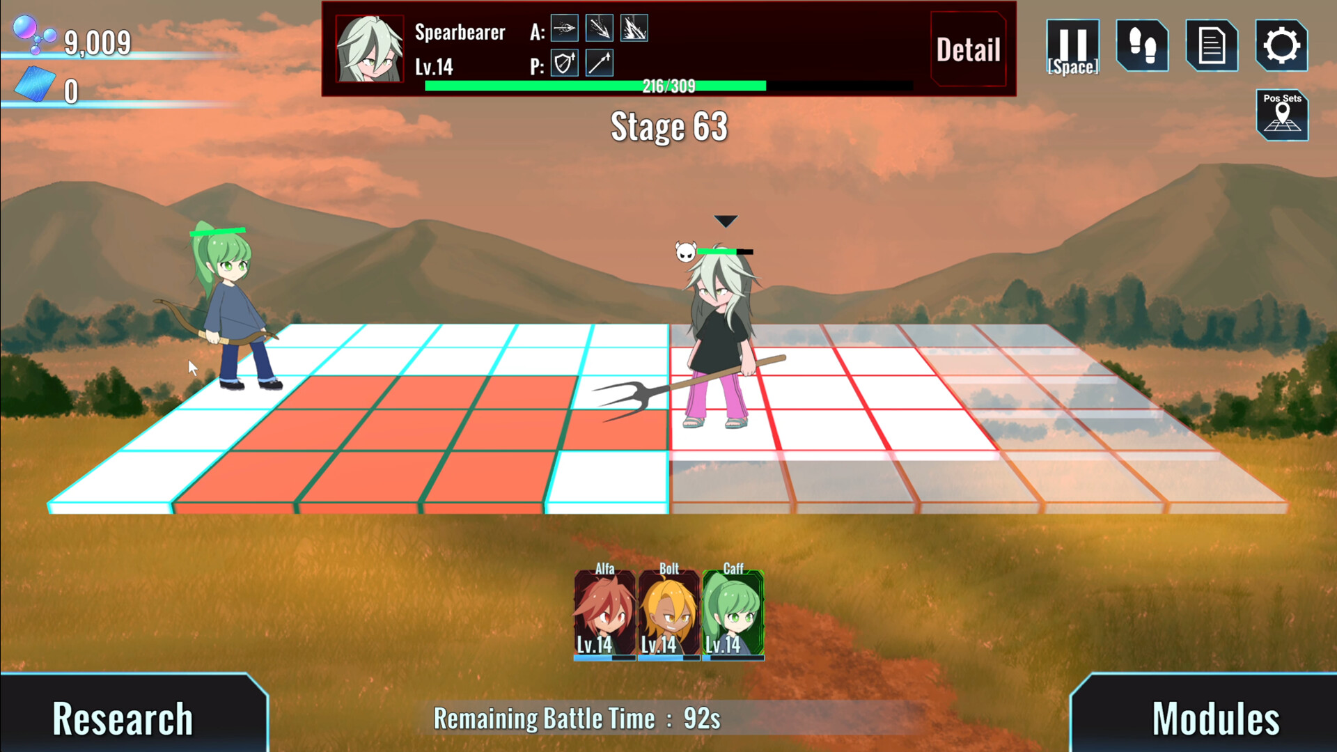 Ars Mechanica screenshot 2