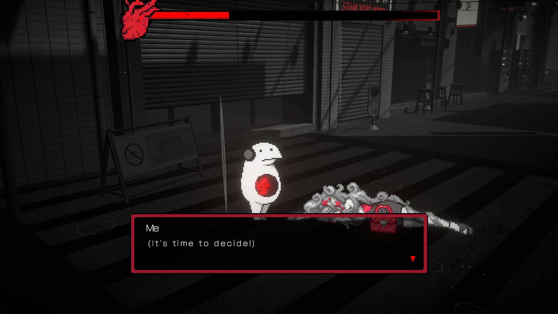 黒洞々｜KOKUTOTO screenshot #7