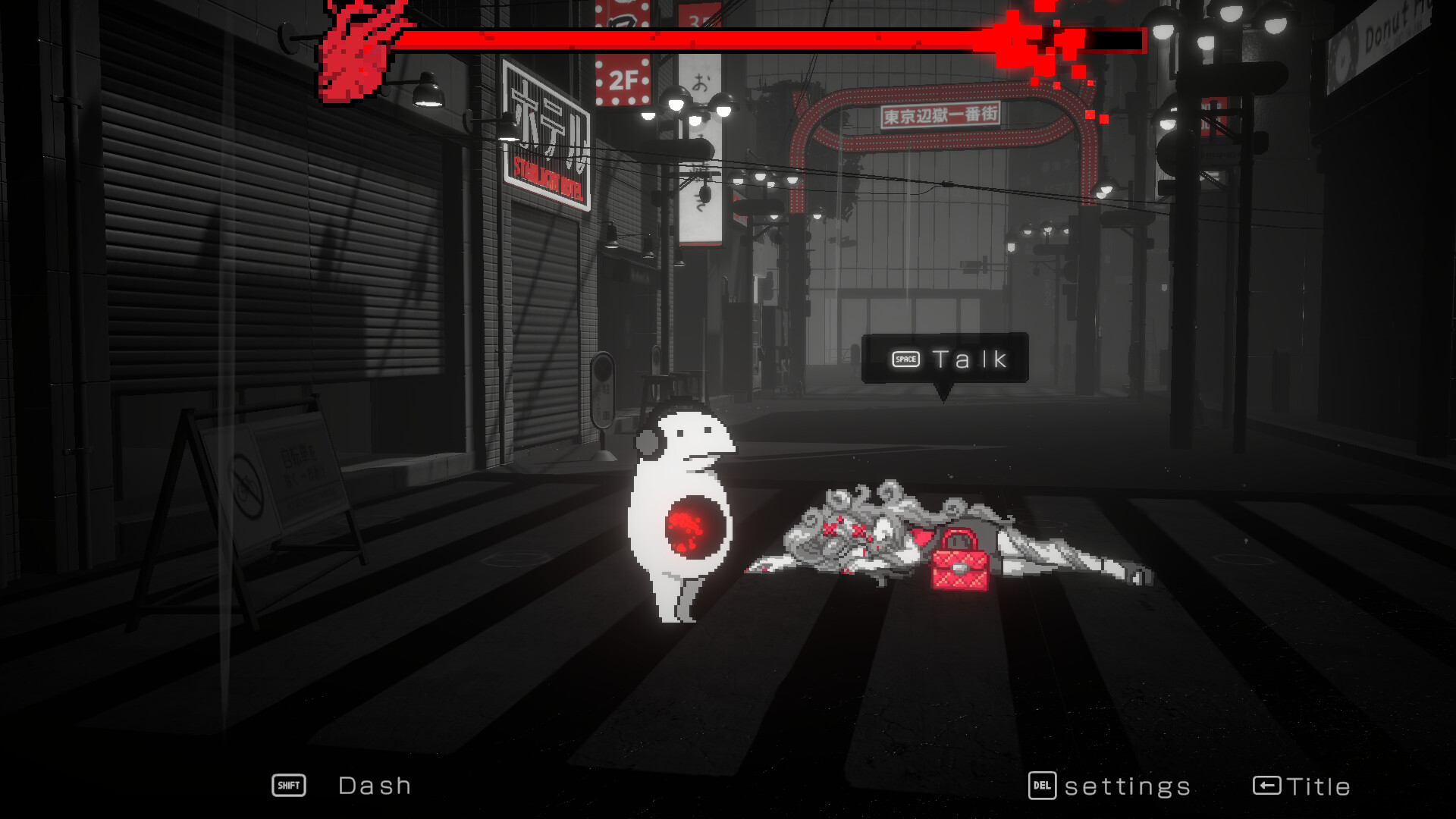 黒洞々｜KOKUTOTO screenshot #3