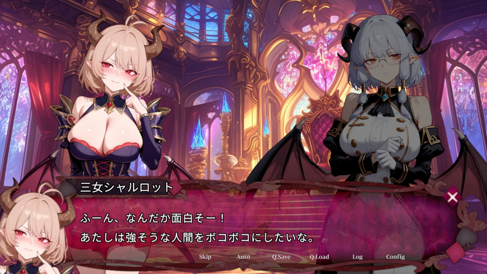 Succubus Survivors screenshot #4