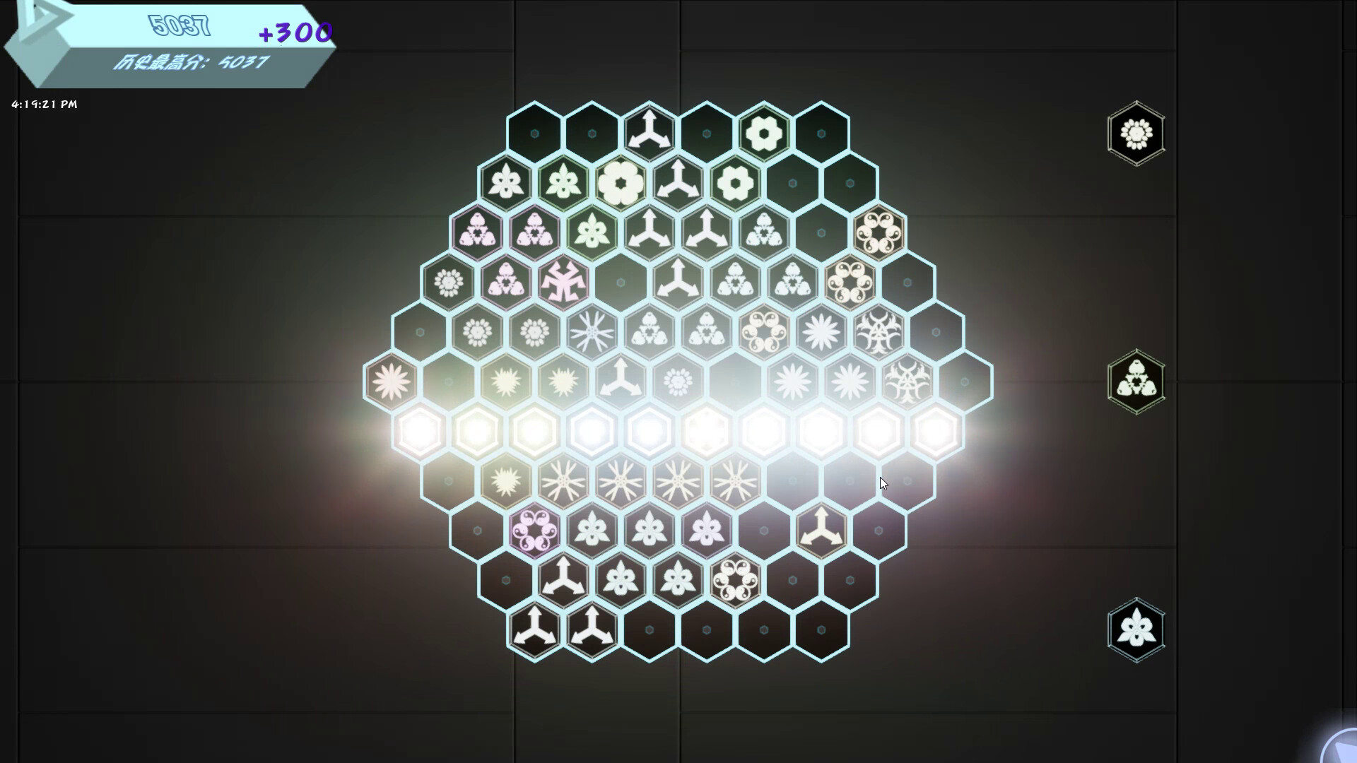 Glowing Hexagon screenshot #3