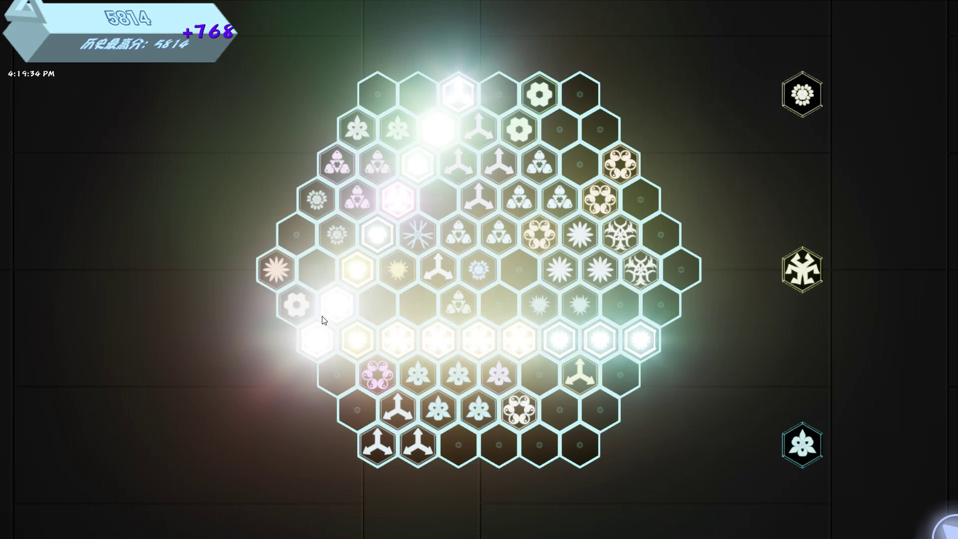 Glowing Hexagon screenshot #2