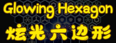 Glowing Hexagon