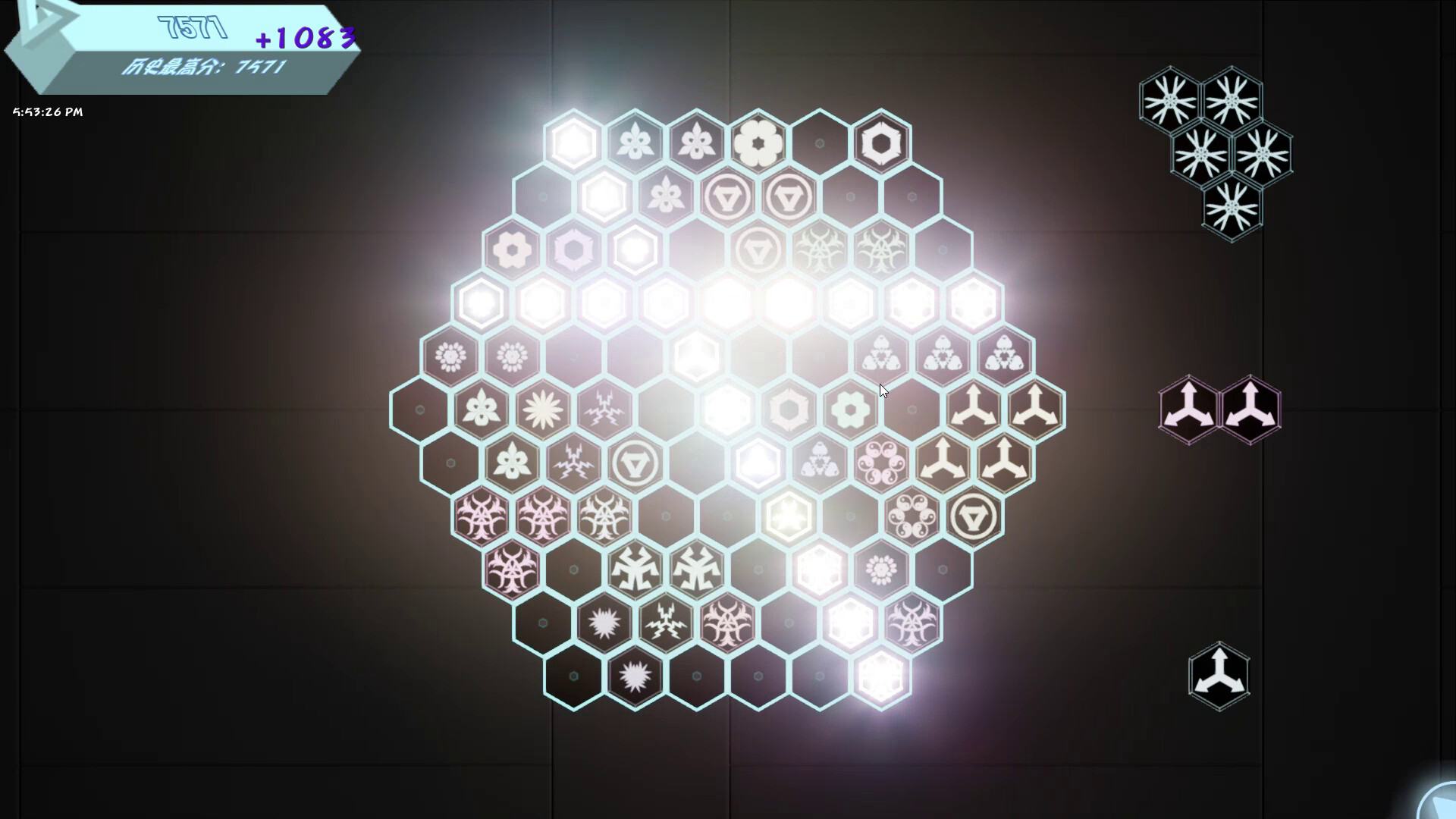 Glowing Hexagon screenshot #6